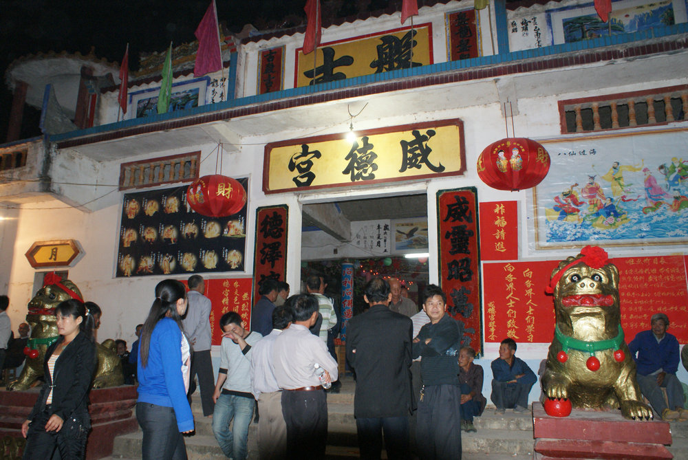 DSC04210.JPG