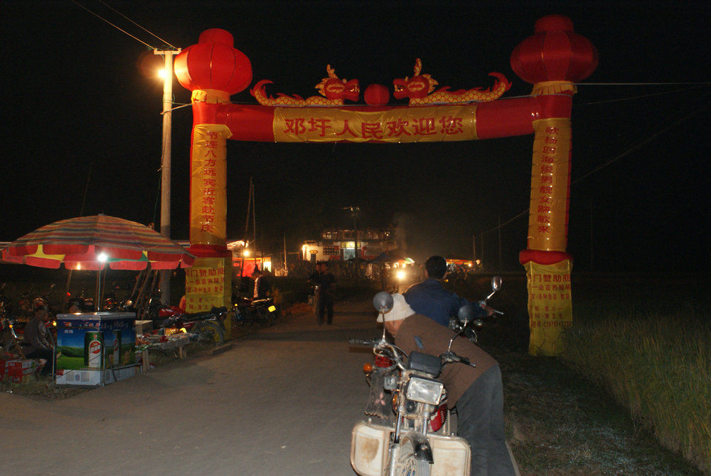DSC04289.JPG