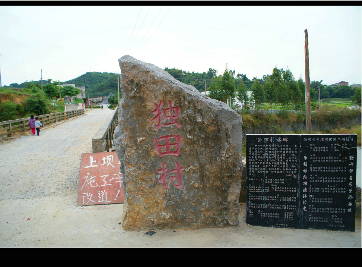 DSC04382.JPG