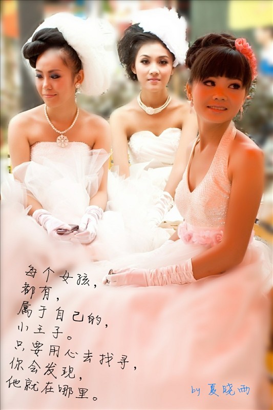 王子&公主--i.jpg