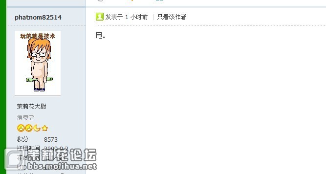 未命名11.11.jpg