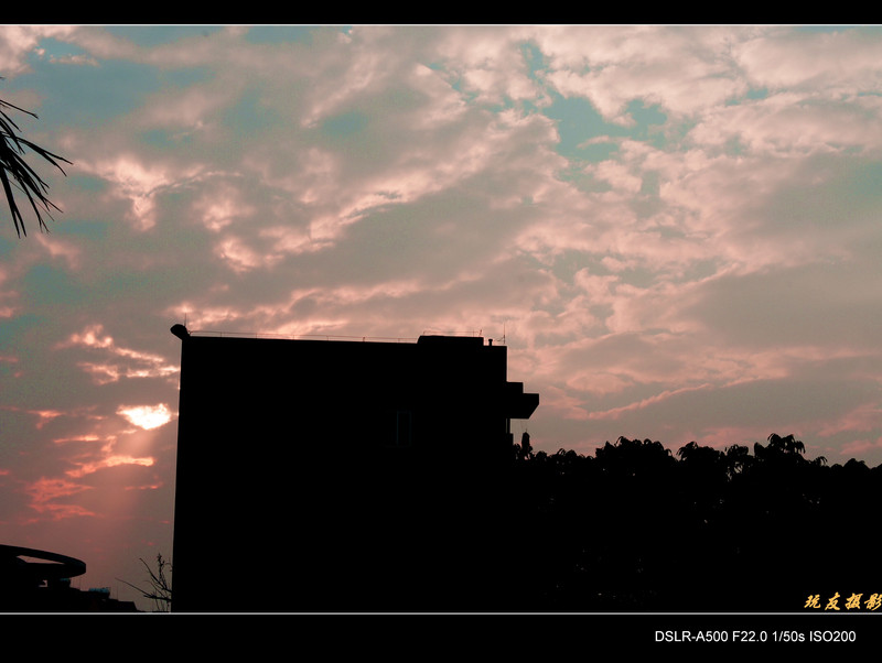 a8207050_s.jpg