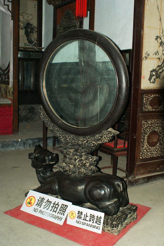 a8208089_s.jpg