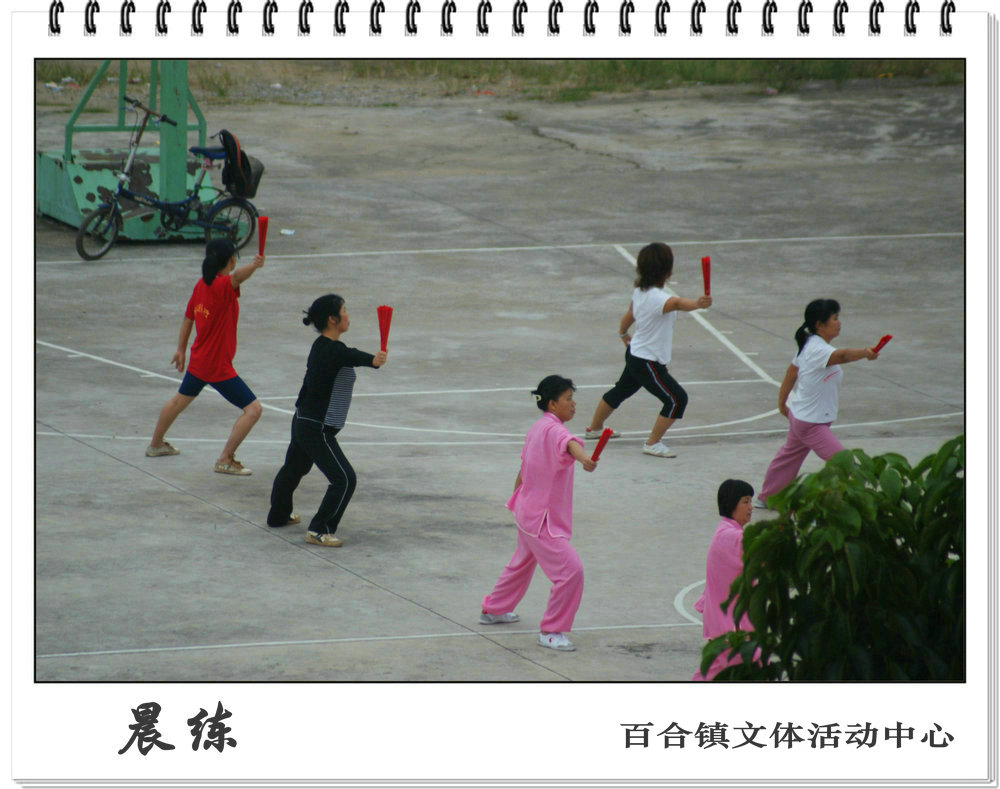 DSC01250.JPG