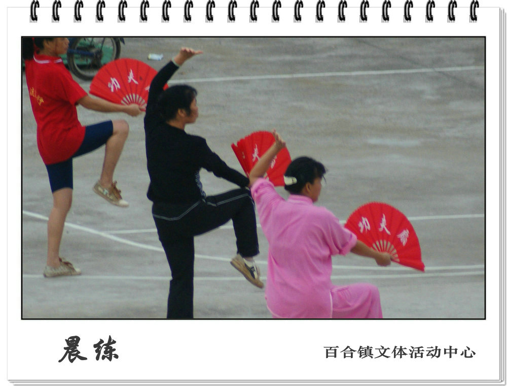 DSC01263.JPG