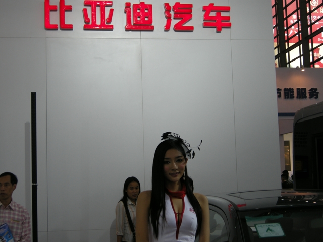 DSCN1294.jpg