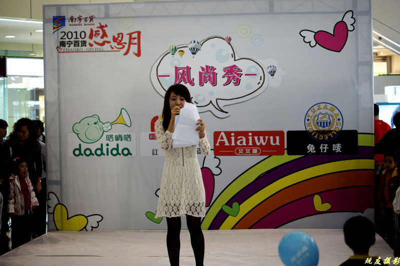 a8260664_s.jpg