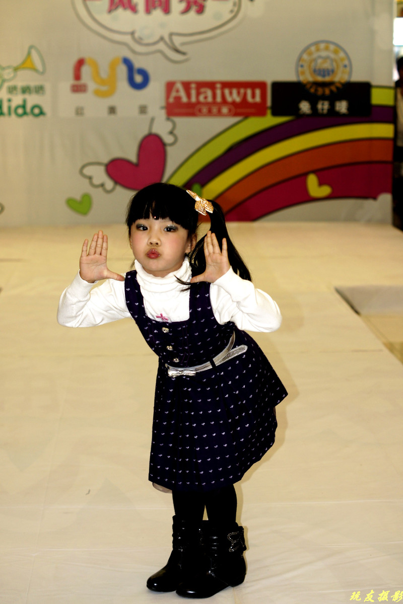 a8260730_s.jpg