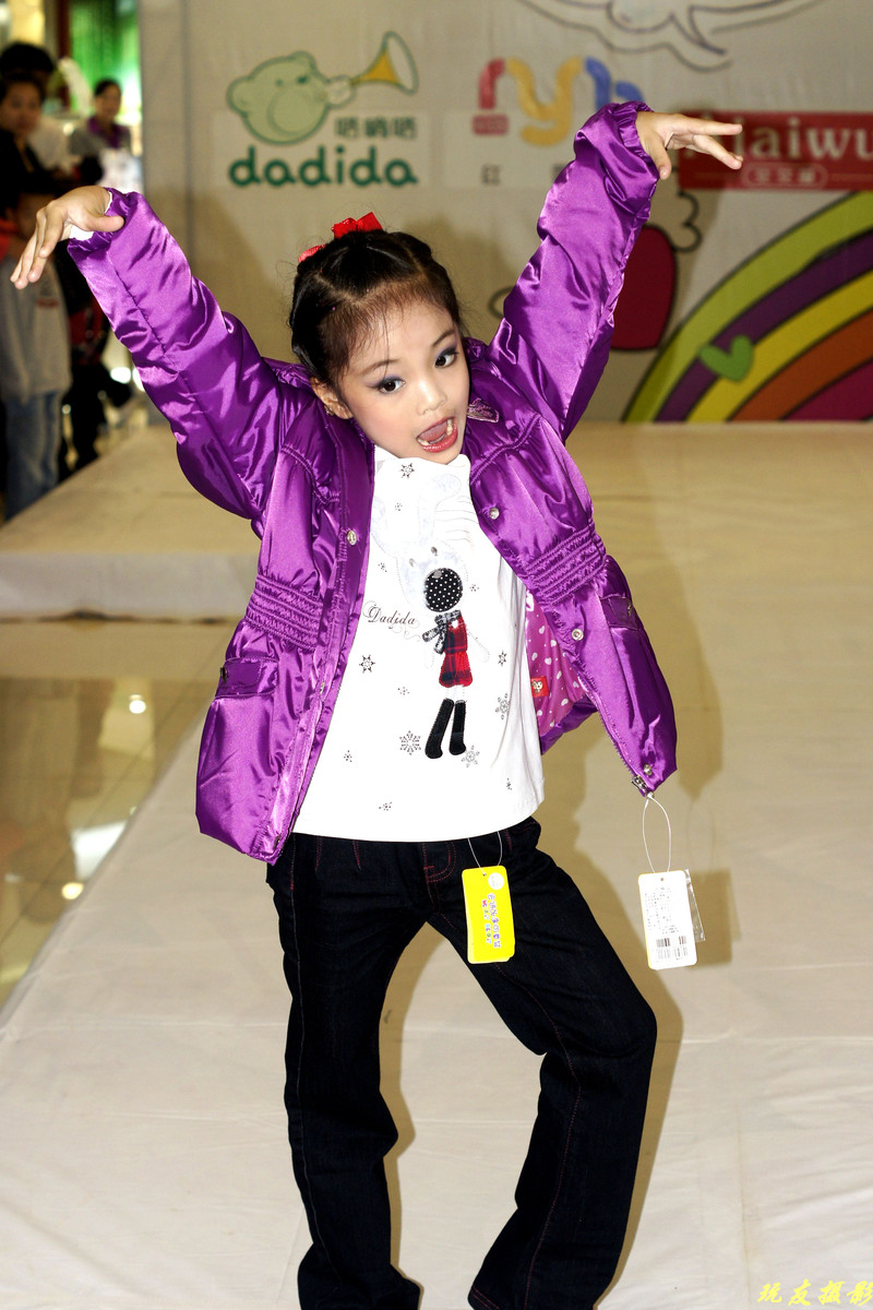 a8260776_s.jpg