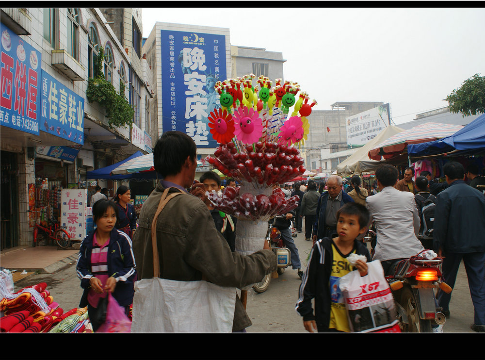 DSC07676.JPG