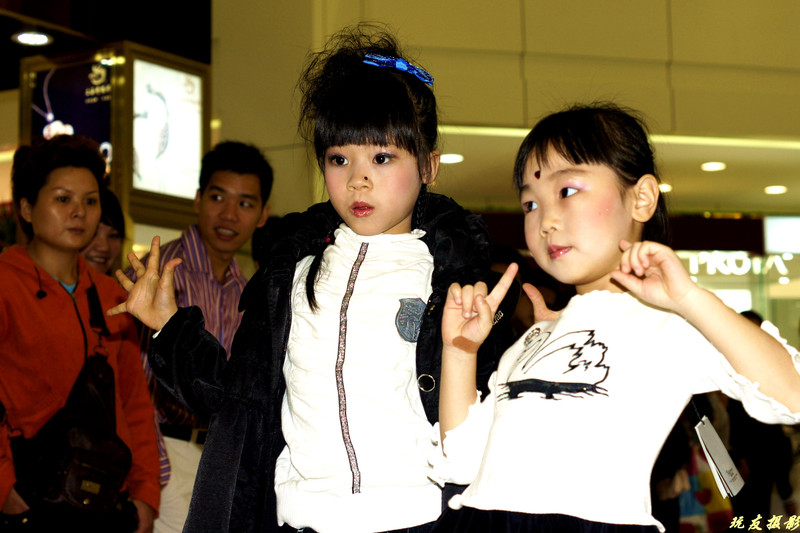 a8267103_s.jpg
