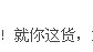 未命名.jpg