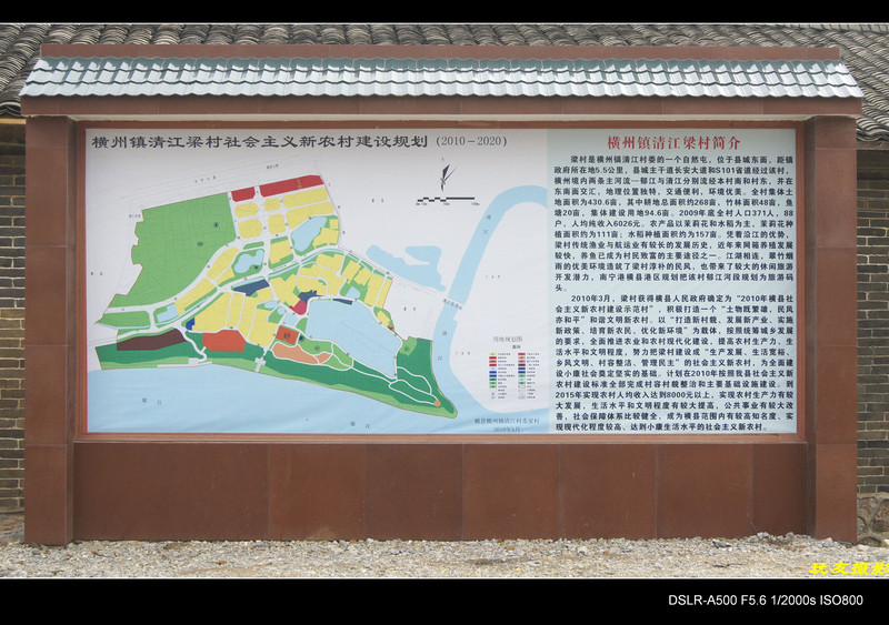 a8304423_s.jpg