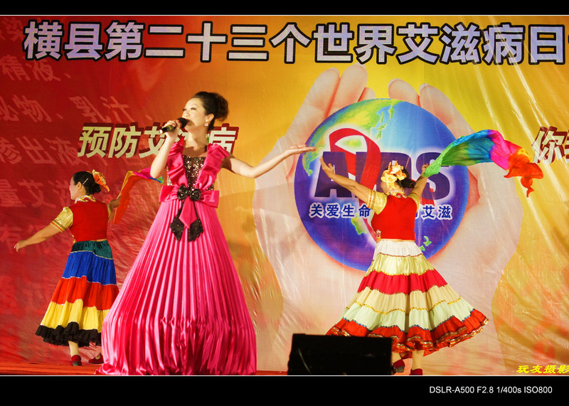 a8337898_s.jpg