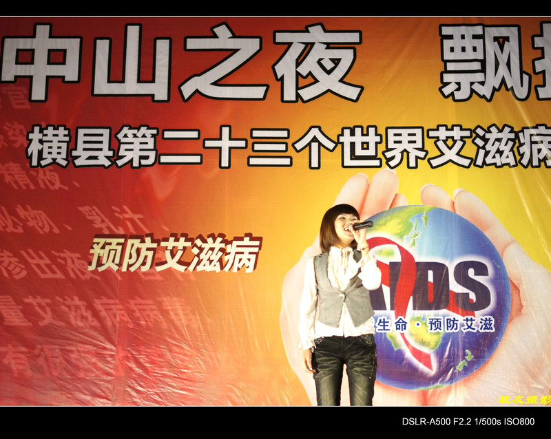 a8337978_s.jpg