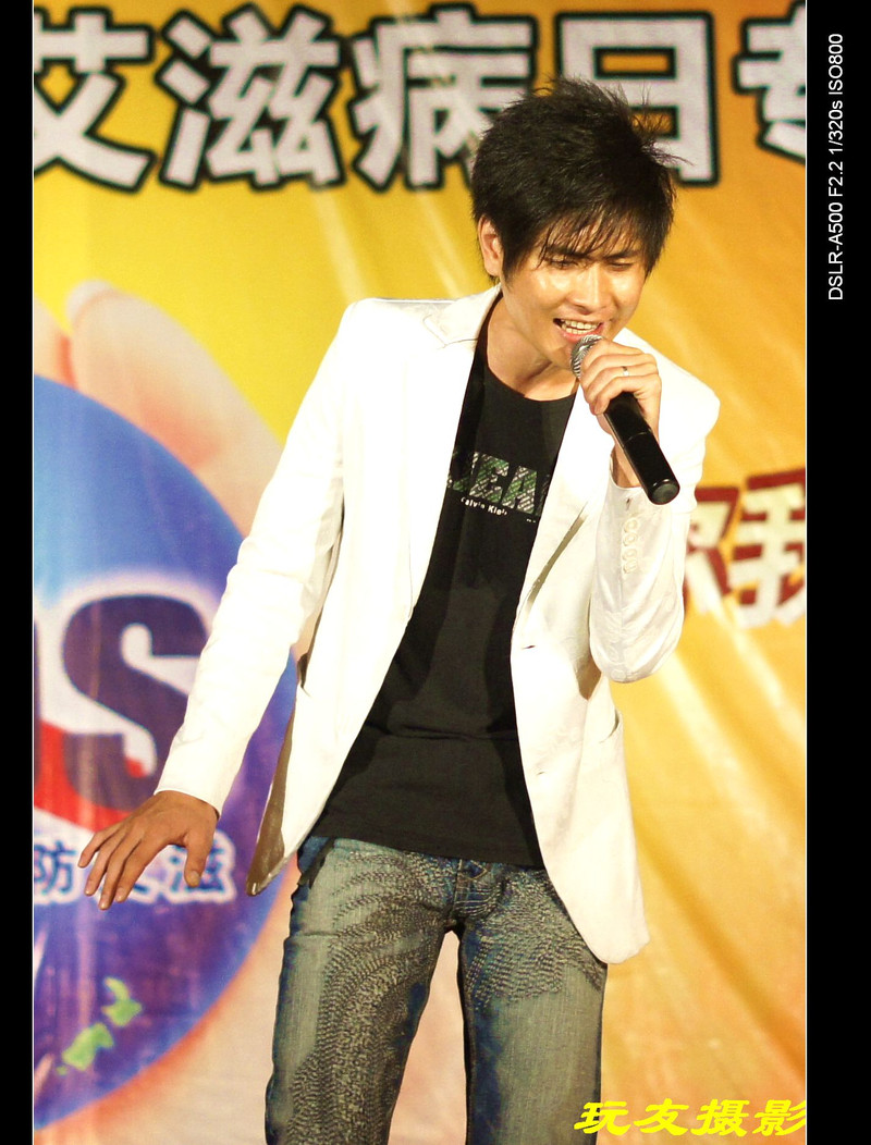 a8337996_s.jpg