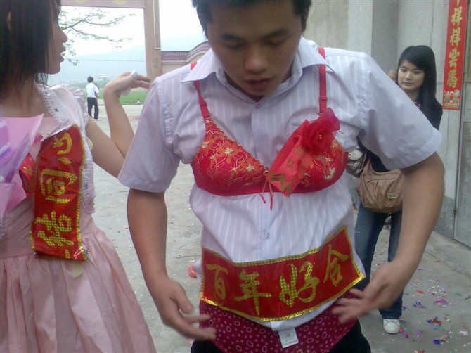 97.jpg