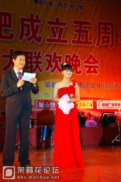 DSC_3452.JPG