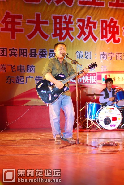 DSC_3470.JPG