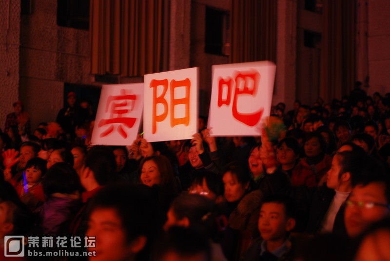 DSC_3477.JPG