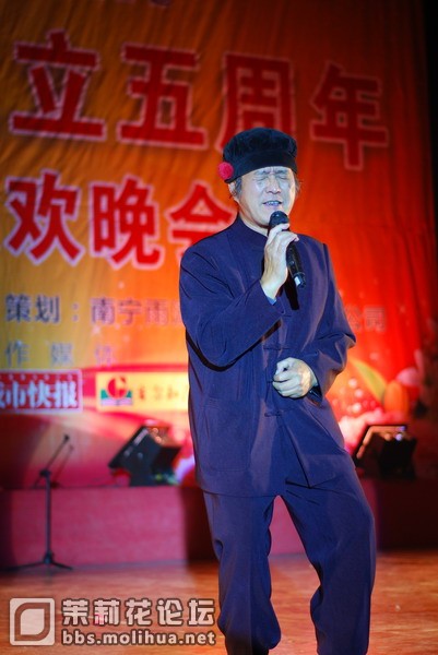 DSC_3510.JPG