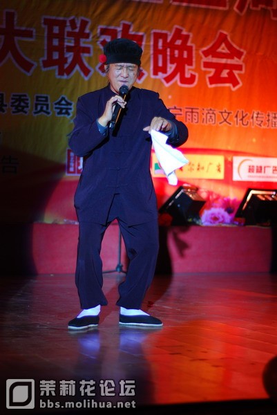 DSC_3514.JPG