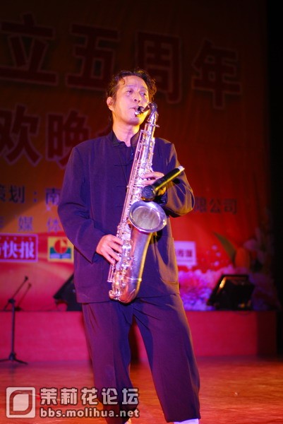 DSC_3519.JPG