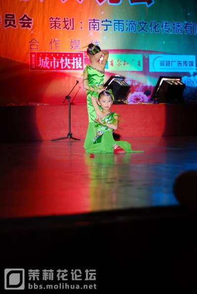 DSC_3526.JPG