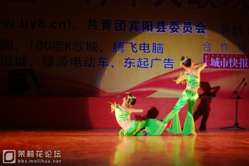 DSC_3535.JPG