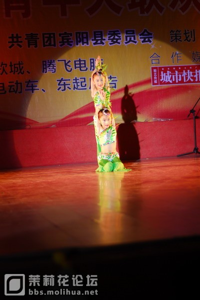 DSC_3536.JPG