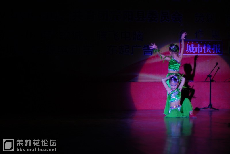 DSC_3538.JPG