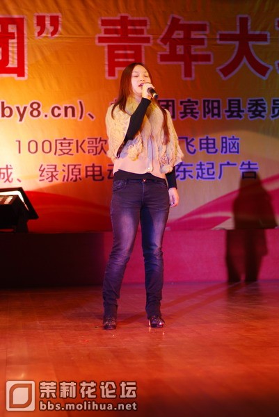 DSC_3540.JPG