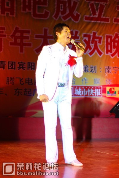 DSC_3545.JPG