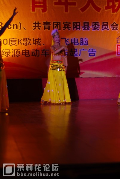 DSC_3549.JPG