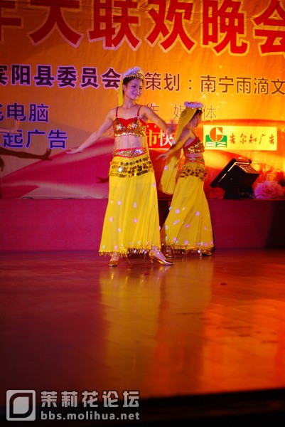 DSC_3550.JPG