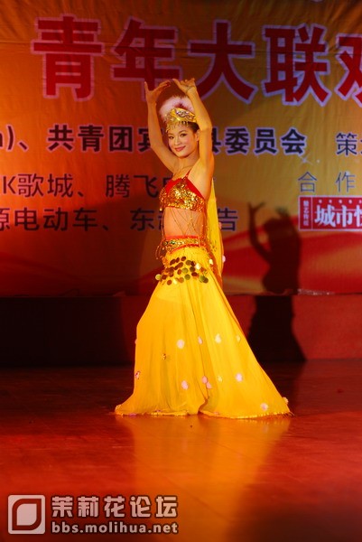 DSC_3556.JPG
