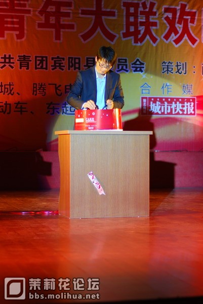 DSC_3558.JPG