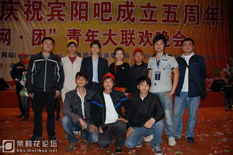 DSC_3566.JPG