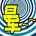 6.gif