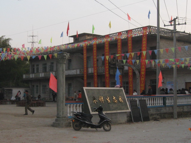 IMG_0009.JPG
