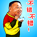 20070725001605549.gif