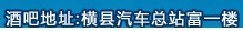 未命名.jpg