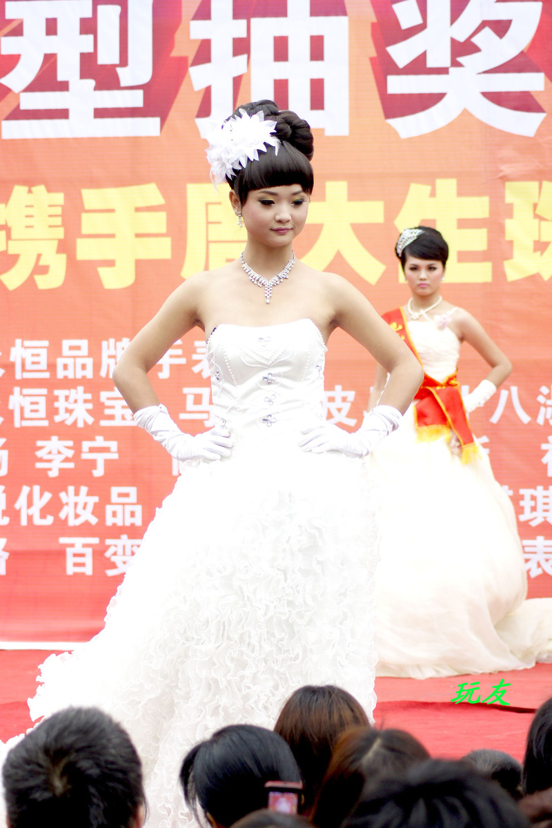 a8550244_s.jpg