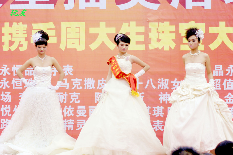 a8550277_s.jpg
