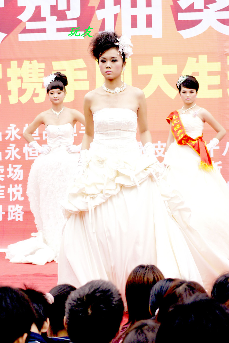 a8550284_s.jpg