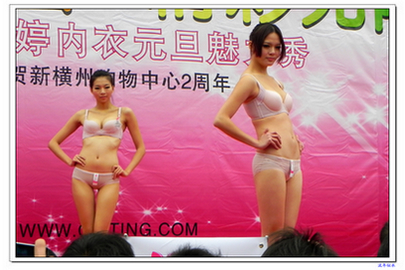DSCN1146.JPG