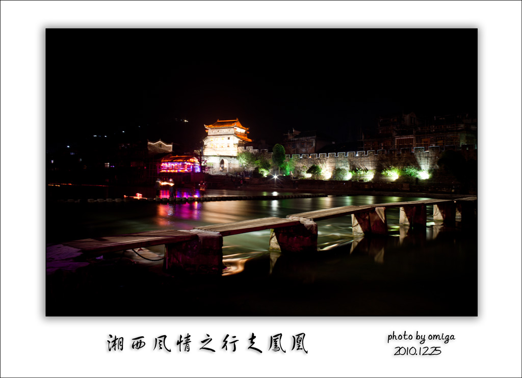 IMG_3099.jpg
