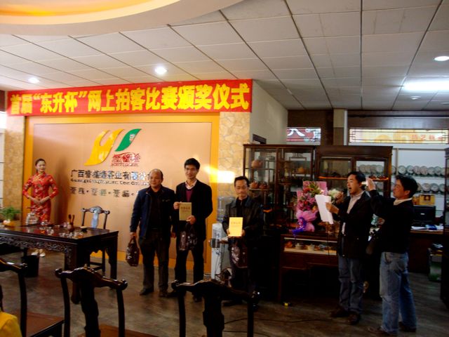 DSC08376.jpg