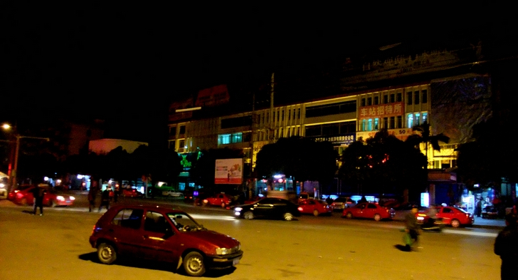 DSCF3390.jpg