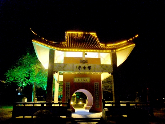 DSCF3476.jpg